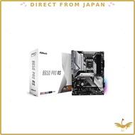 ASRock B650 Pro RS ATX Motherboard - AMD B650 Chipset - Socket AM5 for Ryzen 7000 Series Processors