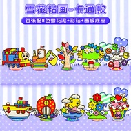 3D DIY Clay Craft Kit