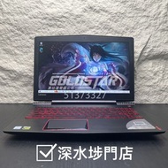 入門級Lenovo Y520/i5-7300HQ/DDR4 16GB/128G SSD/1TB HDD/GTX1050 4GB/Laptop/Notebook/手提電腦/電競/5