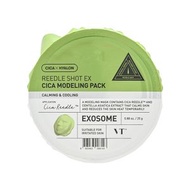 VT 微針系列軟膜粉 積雪草 25克