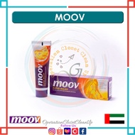 🇦🇪 Moov Rapid Rlief, 50g