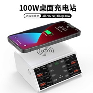 Multi-Port usb Mobile Phone Charger 15W Wireless Charger PD27W Fast Charge Total Power 1W Desktop St