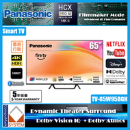 樂聲牌 - TV-65W95BGH 65吋 4K MINI LED智能電視 (送 藍芽耳筒,8K HDMI,天線,掛牆架,專用清潔套裝) (2025) W95BGH Panasonic 樂聲