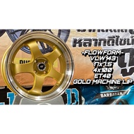 Work Meister Pcd 4x100 17x7.5