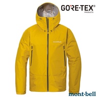 [mont-bell] Free > Male GORE-TEX Three-Layer Waterproof Jacket RAIN Dancer TREKKER Raincoat 1128729