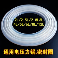 A-6🏅Universal Electric Pressure Cooker Seal Ring Silicone Ring2L4L5L/6L8New Accessories Electric Pressure Cooker Origina