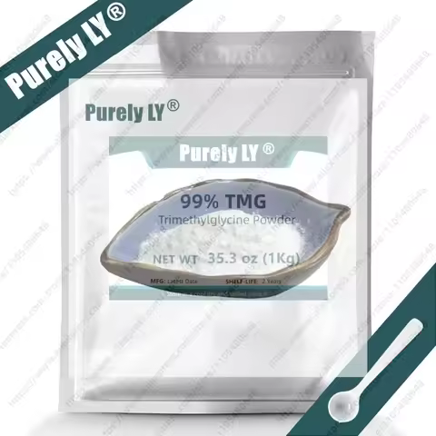 NO.126,TMG Trimethylglycine Powder BetaineAnhydrous Factory Customized Packaging,Smart People's Choi