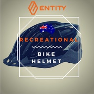 [Entity] CH15 Recreational Bike Helmet