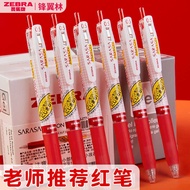 Japan zebra zebra JJ77 Quick-Drying Gel Pen JJ15 Pen MJF Core 0.5 Press Pen For Students