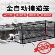 Cat catching cage large artifact trap trapping multifunctional looking for