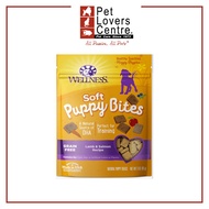 Wellness Puppy Bites Lamb & Salmon Soft Snacks 3oz