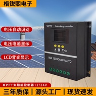 mppt Solar Photovoltaic Controller Photovoltaic Panel Charging Home System Boost Constant Current So