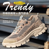 Construction Site Safety Shoes Men and Women Steel Toe Shoes Anti-Smashing Puncture Proof Safety Sho
