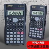 Function 82MS Calculator Multifunctional Scientific Computer for Student Exams