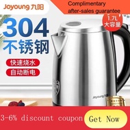 XD.Store electric kettle Joyoung/JiuyangJYK-17S08Electric Kettle Boiling Water Pot Food Grade304Stainless Steel1.7L GU