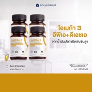 Solve Omega3 EPA+DHA 4 Bottles
