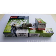 Bekalan Denso IK20TT, 4702, PRC, Palam Pencucuh Platinum Iridium Jarum Ganda