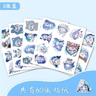 180Adhere to the rules of Wuthering Waves Q 2D anime game sticker case decal diy