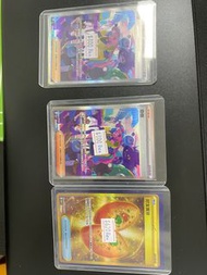 ptcg奇樹sar 金寶芬