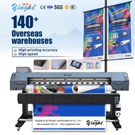 Yinghe YH1800A 6ft Printer XP600/DX5/i3200 Print head Printing Machine Large Format Eco Solvent High