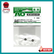 【Directly from Japan】
Tamiya RC Parts (AO) AO-5016 620 Thrust Bearing (2 pieces) 49300