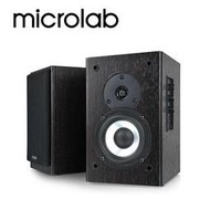 全新福利機 MICROLAB B72 書架式 2.0 聲道 二音路多媒體音箱