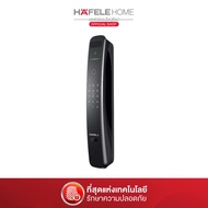 HAFELE ชุดล็อคประตูระบบดิจิตอล รุ่น PP9100