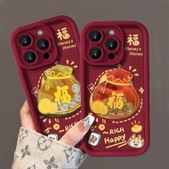 Case For Motorola Moto G85 G86 G56 G24 G35 G14 G52 E14 G05 G34 G75 GPlay 2025 Chinese New Year 3D Cu