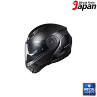 OGK KABUTO Motorcycle Helmet System RYUKI Flat Black (Size: XL)【Japan Original】
