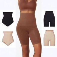 Skims Kardashian Leggings - Postpartum Support & Slimming
