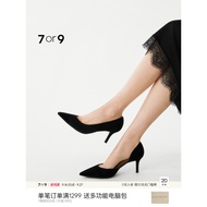 7or9 Black High Heels Women's Shoes Spring Summer Large Size Sheepskin Side Air Temperament Pointed 