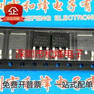 P2610ADG Inventory Ready Stock TO-252 MOS Field Effect Management 100V 50A Priority Delivery Direct 