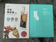 uHandy 探索顯微鏡（電話版）Mobile Microscope Lite Clip-on Lens for Smartphone
