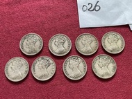 香港早期銀幣 1898 1891 1899 ，香港政府發行 維多利亞女皇一毫 香港銀幣，八個都是流通品相，但整體品相都是良好的，八個一齊不散賣的，保證個個粒粒百分百真貨香港老銀幣，026 香港銀幣 1