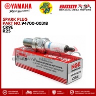 YAMAHA NGK SPARK PLUG R25 R 25 - 94700-00318