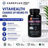 VITAHEALTH CHARGE-UP NEURO PS 60'S (EXP: 08/2026)