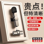 wireless microphone mic amgrass wireless mic Wireless Lavalier Radio Microphone One for Two Live Equ