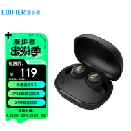 漫步者（EDIFIER）TWS2 Plus 真无线蓝牙耳机 运动耳机 入耳式手机耳机 通用苹果华为小米手机  黑色