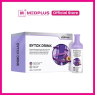 Eldon Nutrition Bytox Drink (25mlx7's)