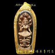 龍婆龍耐 2550年 澤度金（輪 Call馬下錫鐵- 超級百萬富翁） 小立尊