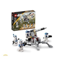 LEGO Star Wars 501st Clone Troopers Battle Pack 75345 - Buildable AV-7 Anti Vehicle Cannon, 4 Minifi