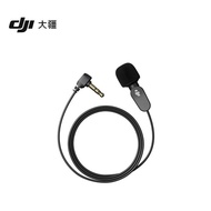 Yongzhou City Cold Water Beach District Kentry Car Commercial Co., Ltd. DJI DJI Lavalier Microphone 