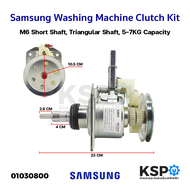 Samsung Washing Machine Clutch Kit - M6 Short Shaft, Triangular Shaft, 5-7KG Capacity, Washing Machine Spare Parts