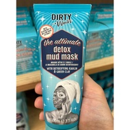 [DIRTY WORKS] THE ULTIMATE DETOX MUD MASK 100ml