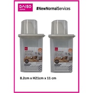 daiso grain storage container