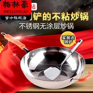 Stainless Steel Wok Wok Food Grade 304 Stainless Steel Wok Stainless Steel Wok Induction Cooker Dedi