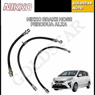 Nikko Brake Hose 9004A-94099 9004A-94100 9004A-94101 Front & Rear Brake Hose for Perodua Alza