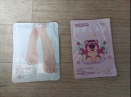 腳膜. 背脊貼
