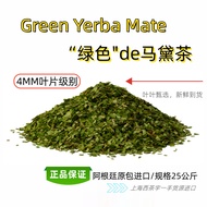 Unsmoked Green Yerba Mate 4MM Leaves/new Production In September 2024/whole Piece 25kg Original Impo