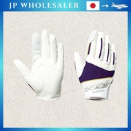 SHIMANO 05 Ocea Casting Pro Glove GL-062Y Navy XL